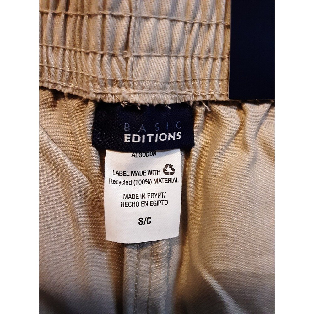 Basic Edition Twill Shorts - Picture 4 of 4